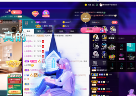 聆听~爱唱歌的图片