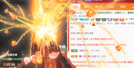 新人可可吖头主播照片