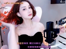 昵称！违规！主播照片