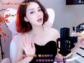 昵称！违规！主播照片