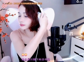昵称！违规！主播照片