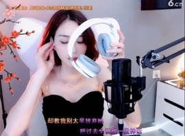 昵称！违规！主播照片