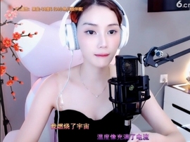 昵称！违规！主播照片