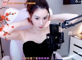 昵称！违规！主播照片