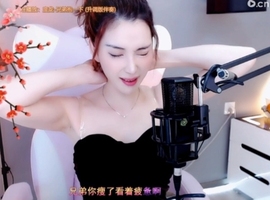 昵称！违规！主播照片