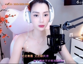 昵称！违规！主播照片
