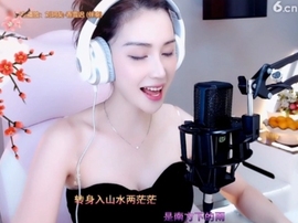 昵称！违规！主播照片