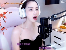 昵称！违规！主播照片