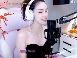 昵称！违规！主播照片