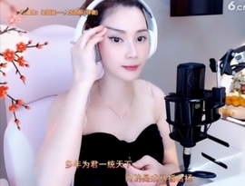 昵称！违规！主播照片