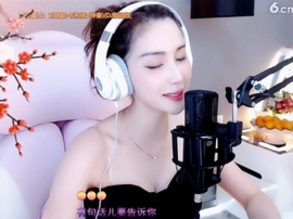 昵称！违规！主播照片