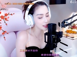 昵称！违规！主播照片