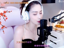 昵称！违规！主播照片