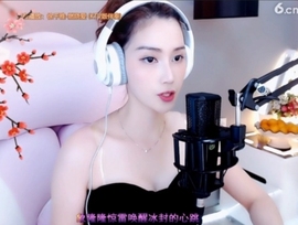 昵称！违规！主播照片