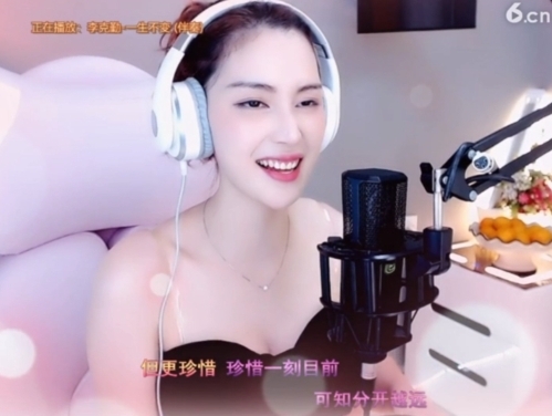昵称！违规！的主播照片