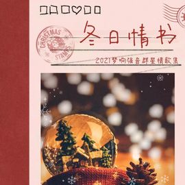 超持久“桑拿天”来了主播照片