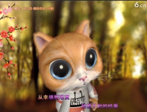 昵称！违规！的主播照片