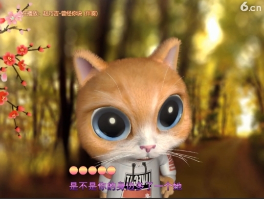 昵称！违规！的主播照片