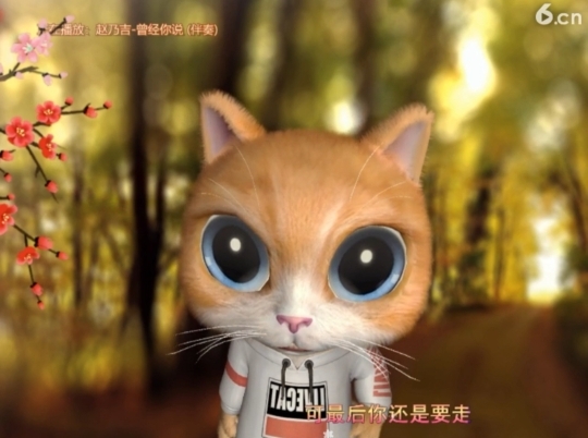 昵称！违规！的主播照片