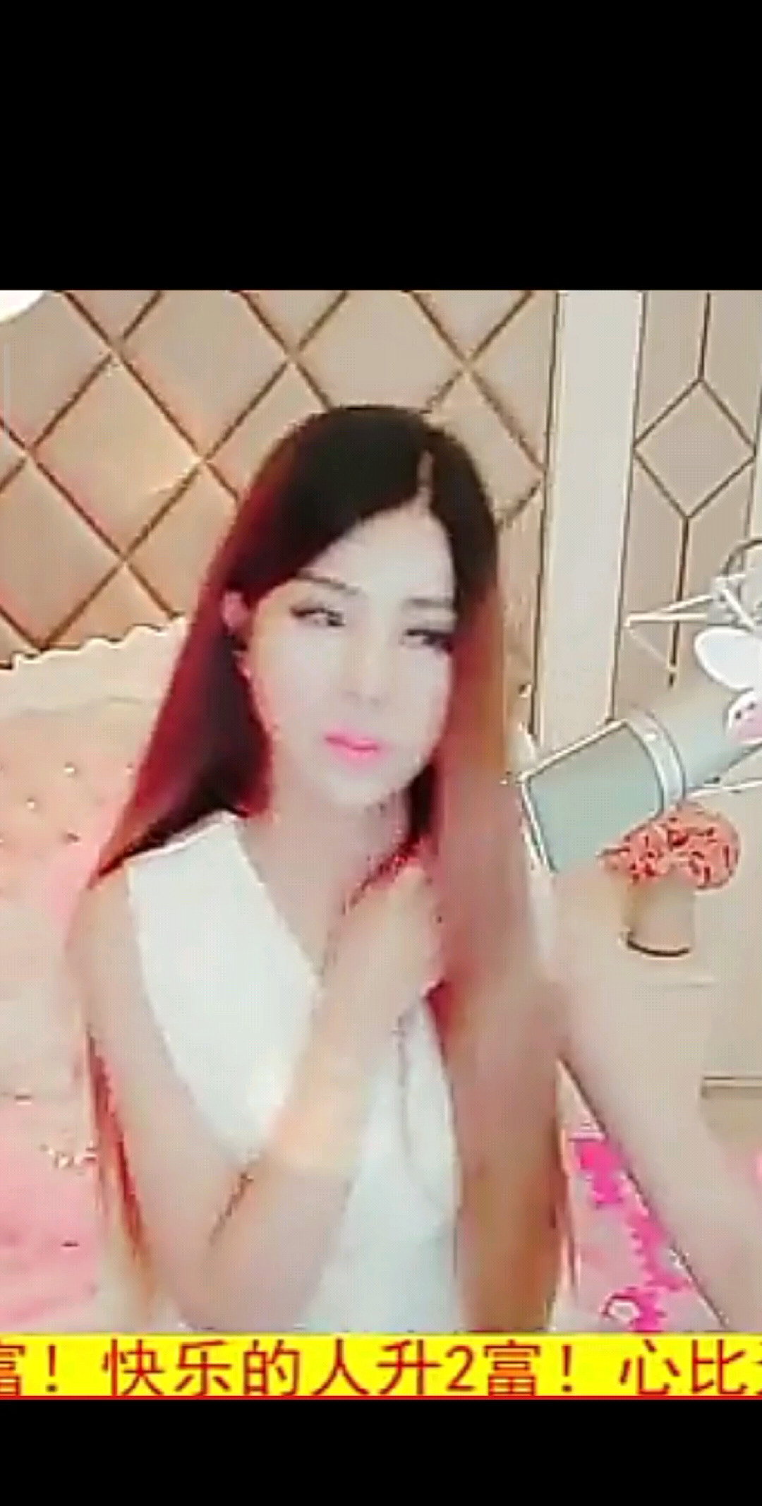 爱的世界只有你
