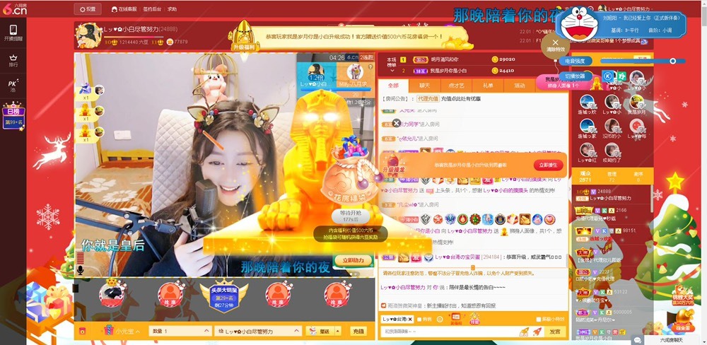 Lッ♥✿小白白的图片