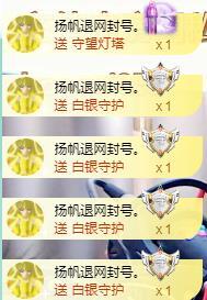 ゞ悠乐★婉儿つ的图片