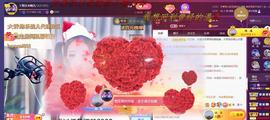 ゞ悠乐★婉儿つ主播照片