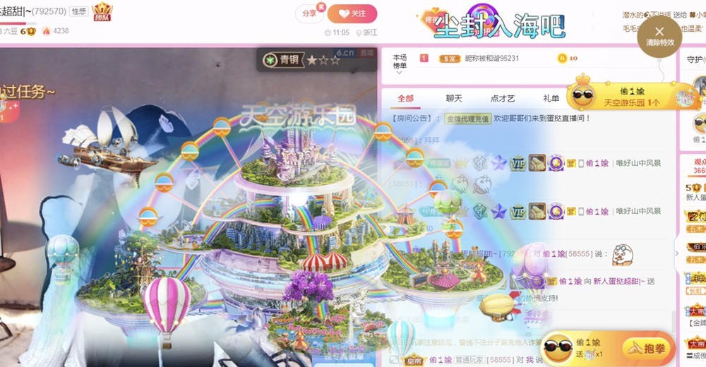 小蛋挞休～的图片