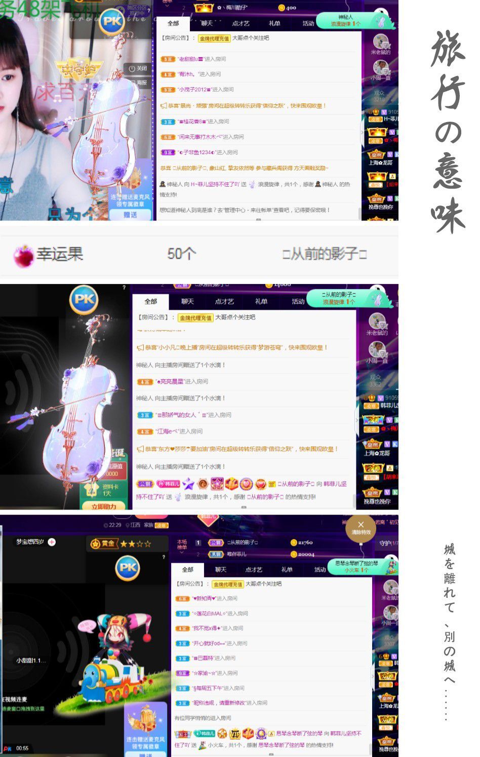 菲儿♥好运来🌈的图片