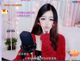依芝の求百元榜的图片