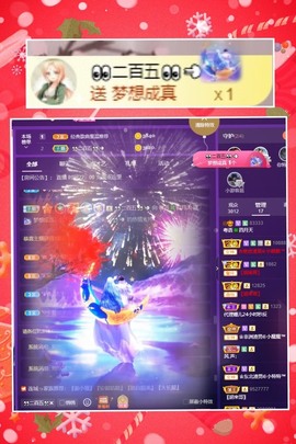 粤🍀四月天主播照片