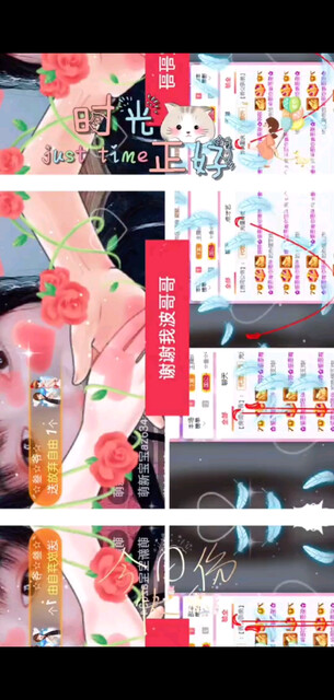 今天好冷&amp;amp;g
