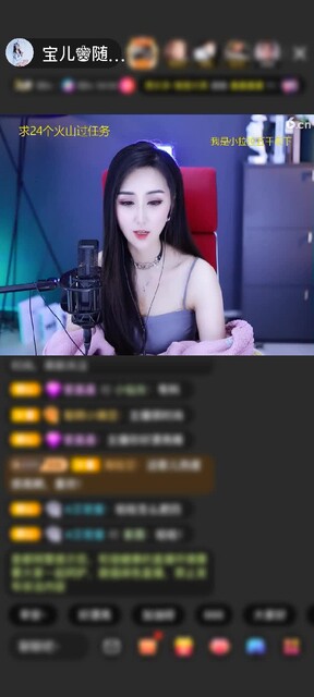 感谢曾经的那个少年ㄣ赠送信仰之跃1个