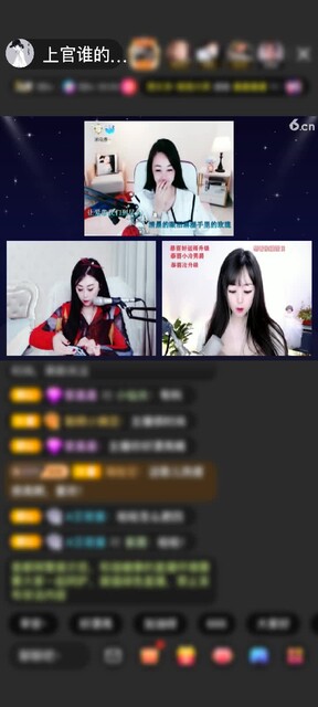 感谢猪是的念来过倒メ赠送天空游乐园1个