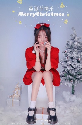 ★︶瑾萱、晚上见的图片