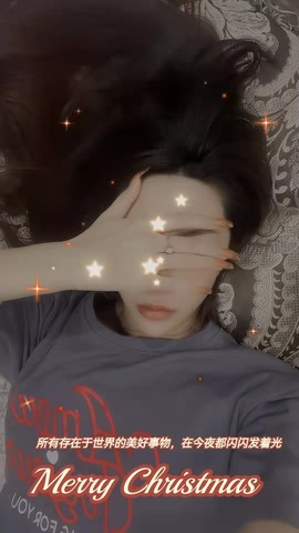 素雪小幸运主播照片