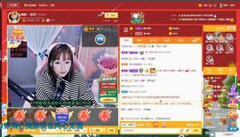 👋掏~主播照片