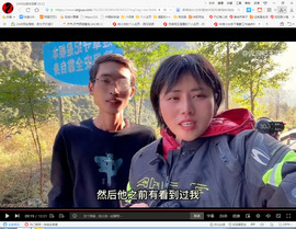 保利哥主播照片