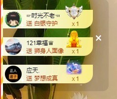 娜塔莎退主播照片