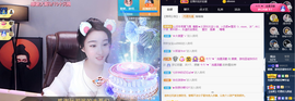 窦窦，家里有事休息了主播照片