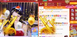 ◐惠主，2388◐的图片