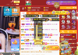 ◐惠主，2388◐的图片