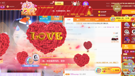 ◐惠主，2388◐的图片