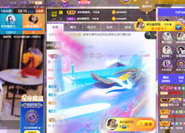 ◐惠主，2388◐的图片