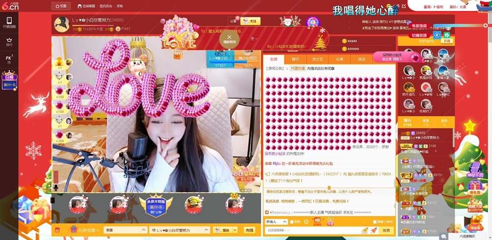 Lッ♥✿小白白的图片