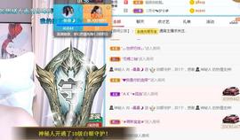 曼曼🌙暂停直播主播照片