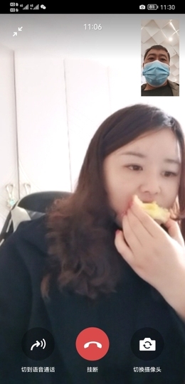 稳住f$主播照片
