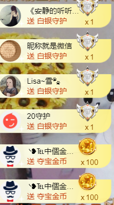 ╰❥℡冰雪每天40首主播照片