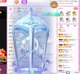 一只柠回老家休主播照片