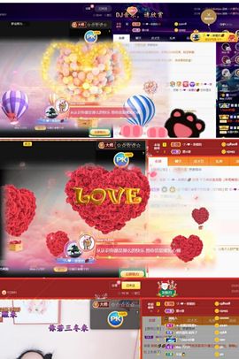 ❤八月❤休的图片